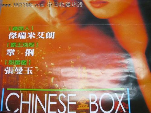 フィリス女子大学理工科文凭证书